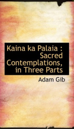 kaina ka palaia sacred contemplations in three parts_cover