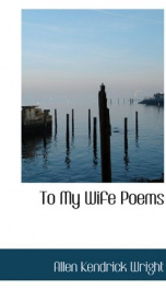 to my wife poems_cover