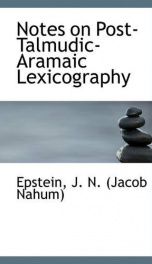 notes on post talmudic aramaic lexicography_cover