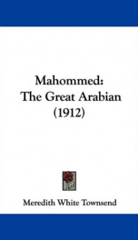 mahommed the great arabian_cover