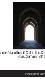 greek vignettes a sail in the greek seas summer of 1877_cover