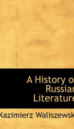 a history of russian literature_cover