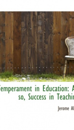 temperament in education also success in teaching_cover