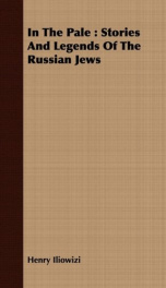 in the pale stories and legends of the russian jews_cover