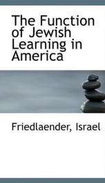 the function of jewish learning in america_cover