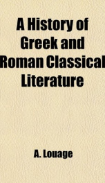 a history of greek and roman classical_cover