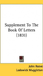 supplement to the book of letters_cover