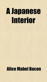 a japanese interior_cover