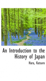 an introduction to the history of japan_cover