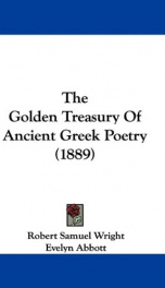 the golden treasury of ancient greek poetry_cover