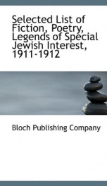 selected list of fiction poetry legends of special jewish interest 1911 1912_cover