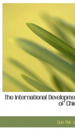 the international development of china_cover