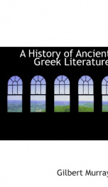 a history of ancient greek literature_cover