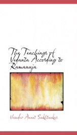 the teachings of vedanta according to ramanuja_cover