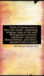 faiths of famous men in their own words_cover