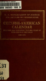 Chinese-American calendar for the 40th through the 89th year of the Chinese Republic, February 6, 1951 to January 23, 2001_cover