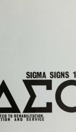 Sigma signs 1966_cover
