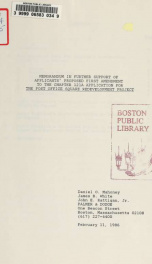 Memorandum in further support of applicants' proposed first amendment to the chapter 121a application for the post office square redeveopment project_cover