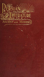 Persian literature, ancient and modern_cover