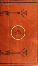 ʻIlâm-en-nâs; historical tales and ancedotes of the time of the early khalîfahs;_cover