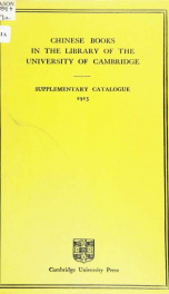 Book cover