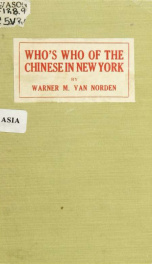Who's who of the Chinese in New York_cover