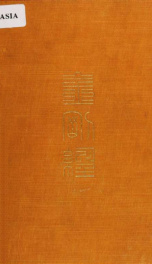 The Diamond Sutra (Chin-kang-ching), or, Prajna-paramita_cover