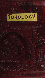 Tokology : a book for every woman_cover