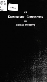 Elementary composition for Chinese students_cover
