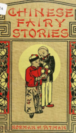 Chinese fairy stories_cover