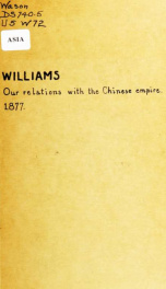 Our relations with the Chinese empire_cover