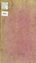 The Dathávansa, or, The history of the tooth-relic of Gotama Buddha : The Páli text and its translation into English, with notes_cover