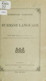 Elementary hand-book of the Burmese language_cover