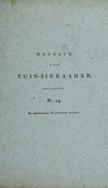 Magazijn van tuin-sieraaden, of, Verzameling van modellen van aanleg en sieraad, voor groote en kleine lust-hoven, voorn amelijk van dezulke die, met weinig kosten, te maaken zijn 14_cover