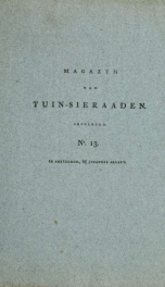 Magazijn van tuin-sieraaden, of, Verzameling van modellen van aanleg en sieraad, voor groote en kleine lust-hoven, voorn amelijk van dezulke die, met weinig kosten, te maaken zijn 13_cover