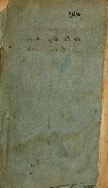 Discourse, introductory to a course of lectures on chemistry : including a view of the subject and utility of that science ; delivered at Pittsburgh, the sixth of November, 1811_cover