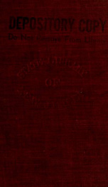 Annual report of the New Jersey State Board of Education 1855_cover