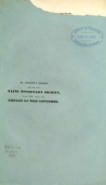 The church, the pillar and ground of the truth : a sermon, delivered in Brunswick, June 26, 1839, before the Maine Missionary Society, at its thirty-second anniversary_cover