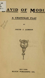 David of Modin : a Chanukah play_cover