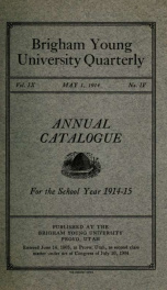 Annual catalogue_cover