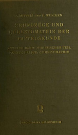 Grundzüge und Chrestomathie der Papyruskunde_cover
