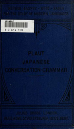 Japanese conversation-grammar_cover
