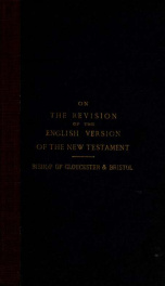Considerations on the revision of the English version of the New Testament_cover
