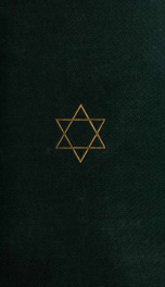 New edition of the Babylonian Talmud 5_cover