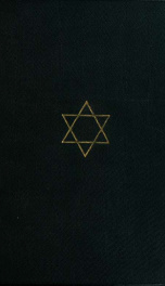 New edition of the Babylonian Talmud 2_cover