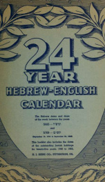 24 year Hebrew - English calendar_cover