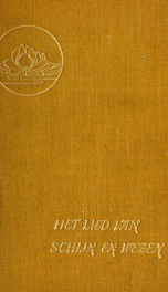 Het Lied van Schijn en wezen : eerste boek_cover