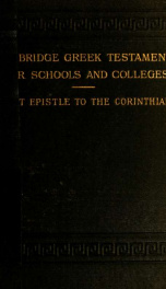 The first Epistle to the Corinthians 7_cover