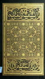 The book of the thousand nights and a night ; translated from the Arabic / by R. F. Burton. Reprinted from the original ed. and edited by Leonard G. Smithers 12_cover