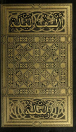 The book of the thousand nights and a night ; translated from the Arabic / by R. F. Burton. Reprinted from the original ed. and edited by Leonard G. Smithers 10_cover